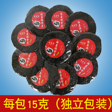 С���b�ϲ�15�� ���{�ϰ� ���ε��ϲ� �a��؛Դ ��؛���l