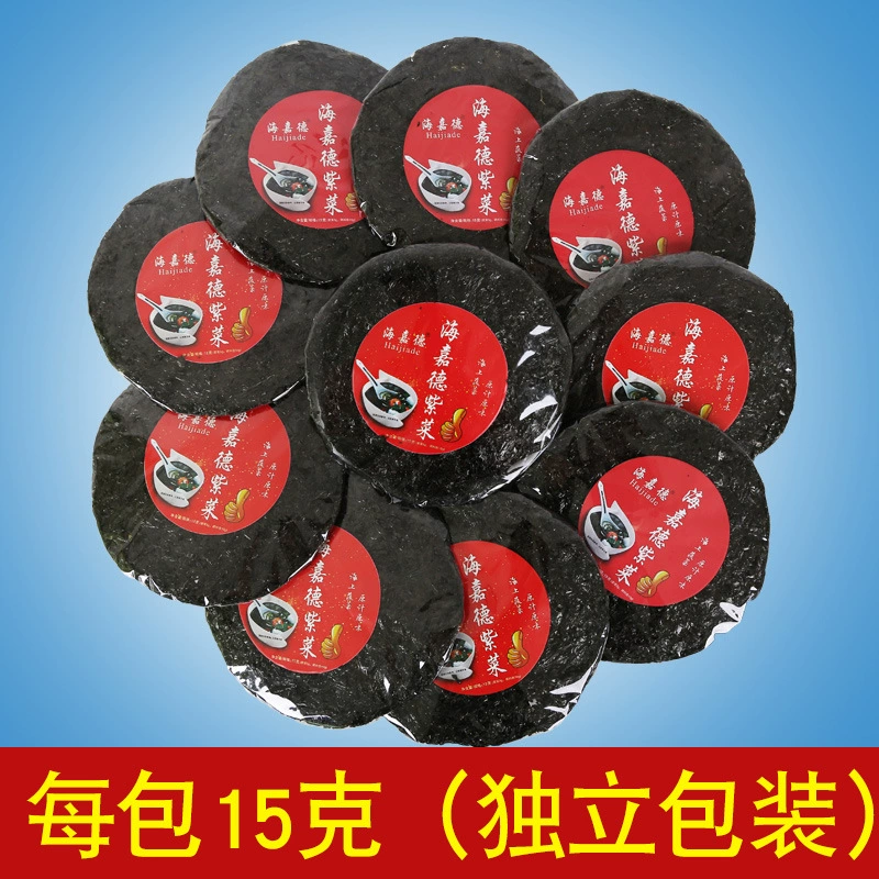 Маленькая упаковка морских водорослей 15г с пакетом приправ Haigade морские водоросли происхождения поставки сухих товаров оптом