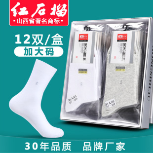 �Ӵ�a���m�＾��Ͳ��a�m���ﶬ��ʿ�LͲ��ɫ�ӷʼӴ��ļ����m��
