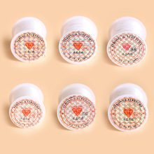 ���龀�o�������~��ˮ���~��diy���ֹ���͸���~���Ʒ���1��