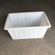 ����600L�������D�� ����ˮ�a�Bֳ�� ɽ�|���z�Ʋ�܇ ӡȾ����