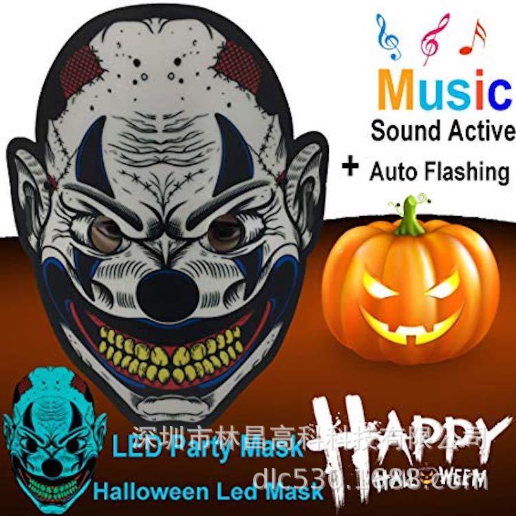 Smart volume LED mask, patty mask, glow-in-the-dark street dance mask, Halloween ghost dance mask