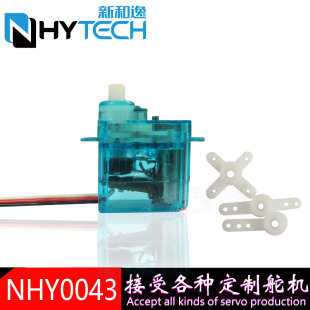 4.3�˶�C ΢�Ͷ�C