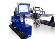 ÷����ComCut - �߾��ȡ��ͳɱ���С�ͻ�����x���и�C