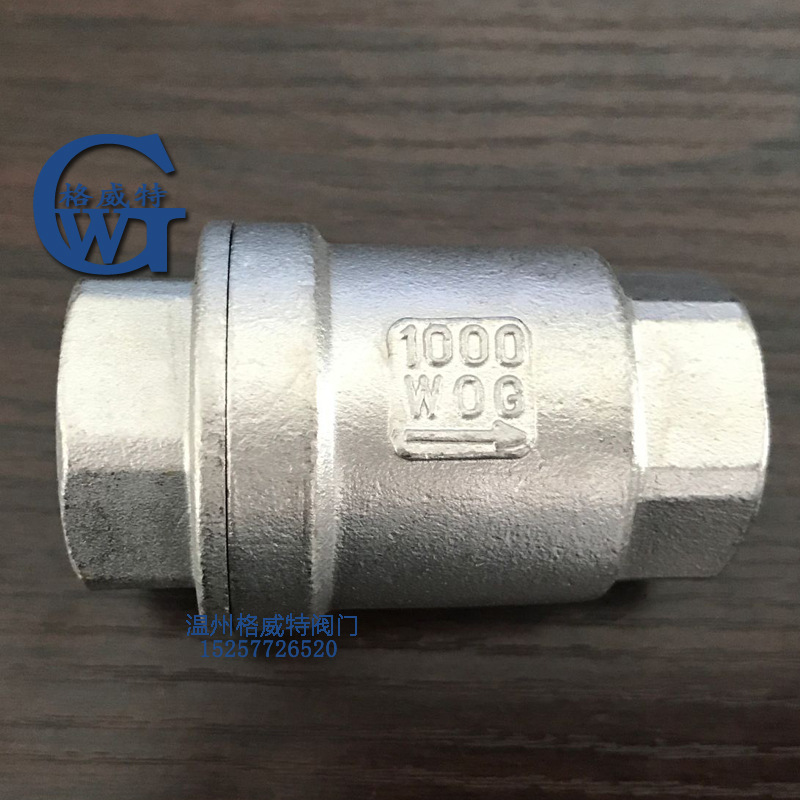 H12W不锈钢立式止回阀 丝扣弹簧止回阀 PT止回阀 PF止回阀