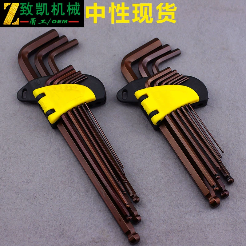 Нейтральный пакет обновления Костюм для шестигранного ключа из 9 частей Характеристики шестигранного ключа