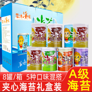 노ۺ�ζ��̦�Y���b�ͶY��̦�A�Ĵ������ʳ��ʳ֥��A�ĺ�̦A��