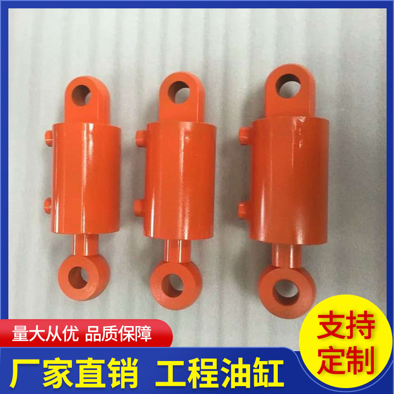 雷立曼 耐疲劳好 高负载高频率油缸 产业机械用