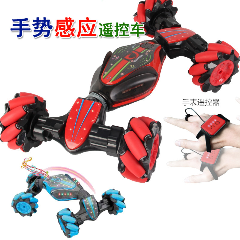 Weishengda Gesture Sensor Remote Control Twist Car Light Music Deformation Car Drift Transverse Dancing Off-Road Stunt Car Weishengda Gesture Sensor Remote Control Twist Car Light Music Deformation Car Drift Transverse Dancing Off-Road Stunt Car