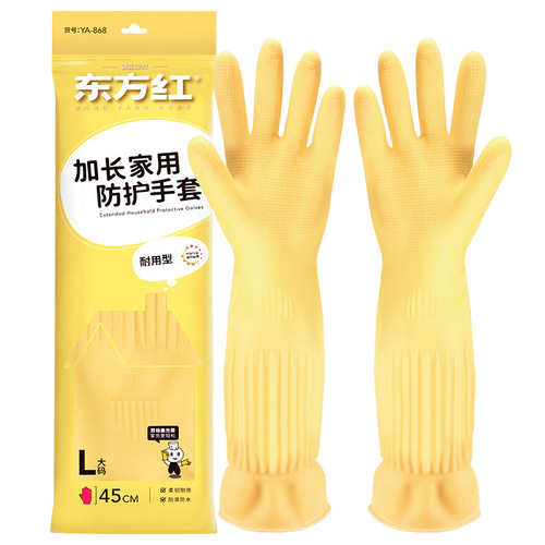 Extended latex gloves kitchen rubber thickened rubber household gloves waterproof dishwashing laundry housework gloves wholesale