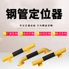 䓹ܶ�λ����܇��2��U����܇��ײ��܇��ֹ����܇����܇���̶�܇λ