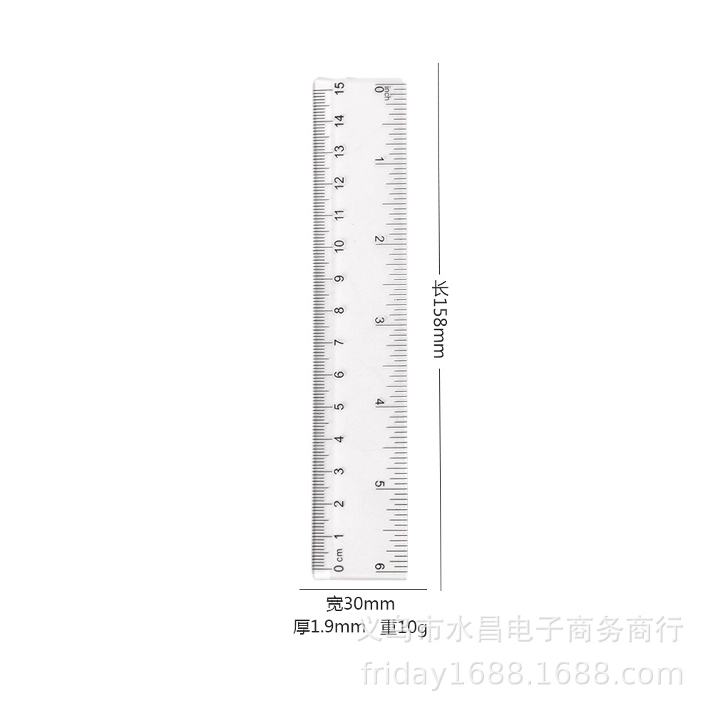 跨境15cm平口袋单斜边尺子广告尺子彩印印刷logo文具配件直尺