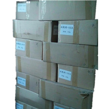 厂家供应抗氧剂1010 现货直供抗氧剂1010 用于通用油品工程塑料