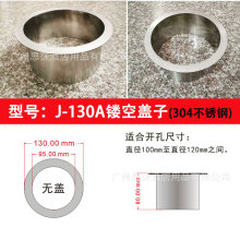 �U����w304���P�Ƕ��ʽ̨���w�ӷ��ΈA��ֱͶ����Ͱ�w���[��ʽ