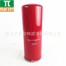  561128͚xB30HPxˮxͷо