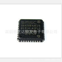 ȫ��ԭ�b �W��оƬ USX2064�����·(IC)