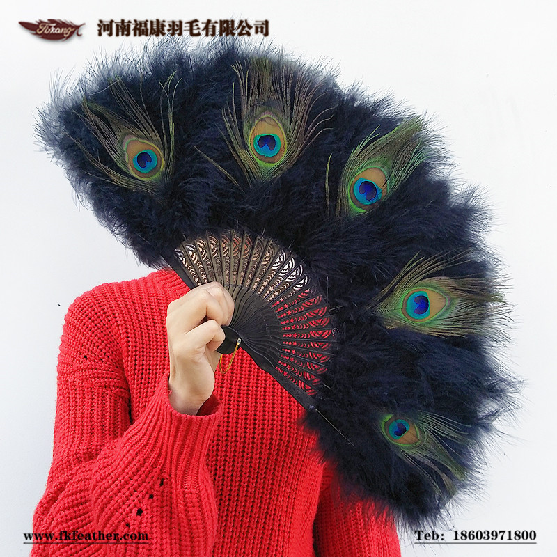 Manufactor Direct selling stage perform show 25 black Peacock Feather Fan cheongsam Catwalk Peacock Fan Folding fan