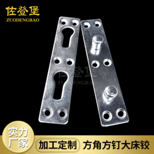 �Ӻ��q���Ƿ�ᔴ��q朴��۴�̖�[�δ��������B�Ӽ����q���l