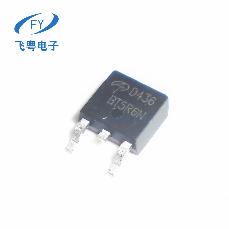 新品AOD436 D436 30V60A TO252 专营场效应管 质量保证 现货