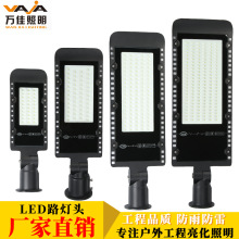 ���{����led·���^��·�������r��·��늾��U������ˮ���ۿ��{��