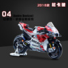 Yamaha, honda, motorcycle, realistic racing car, metal car model, wholesale