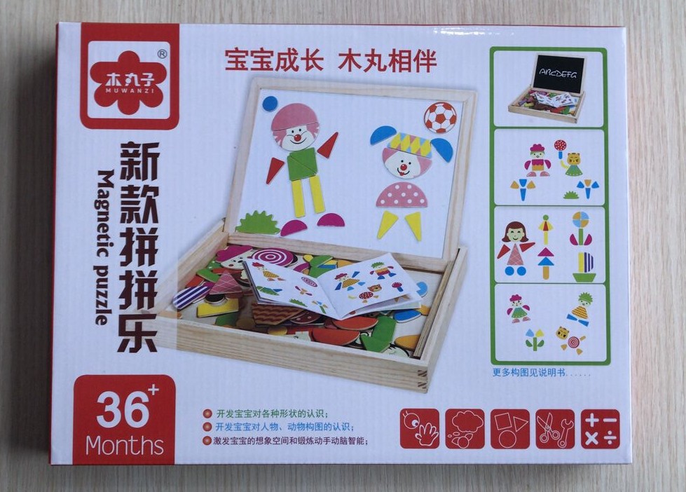 Fábrica de madera directa granja paraíso magnético rompecabezas de doble cara tablero de dibujo juguetes educativos para niños