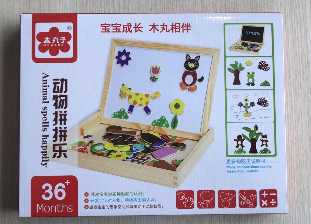 Fábrica de madera directa granja paraíso magnético rompecabezas de doble cara tablero de dibujo juguetes educativos para niños