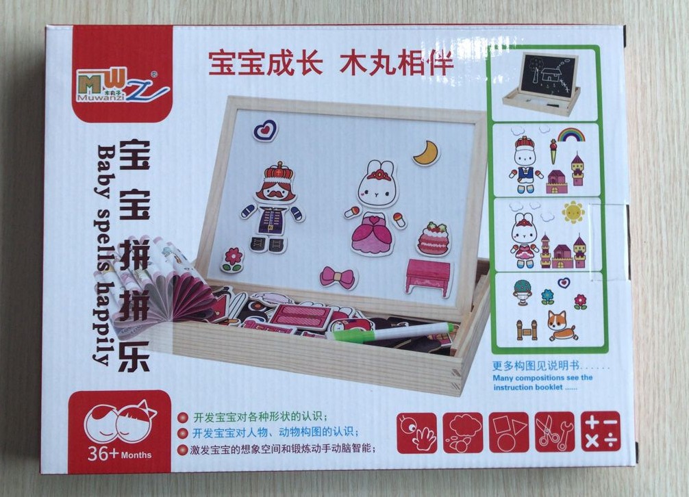 Fábrica de madera directa granja paraíso magnético rompecabezas de doble cara tablero de dibujo juguetes educativos para niños