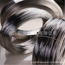 �F؛303cu���P䓾����~䓽z3.0 4.0 5.0 6.0 7.0mm�����ݽz�Tᔾ�