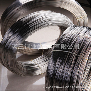 �F؛303cu���P䓾����~䓽z3.0 4.0 5.0 6.0 7.0mm�����ݽz�Tᔾ�