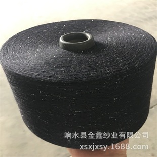 �޺�ɫ�z���A�׬F؛�����ڽz�ʽzë����Ҽ����׼Ӵֵ��w�S���޼�