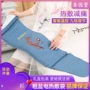 电加热理疗海盐护腰热敷包