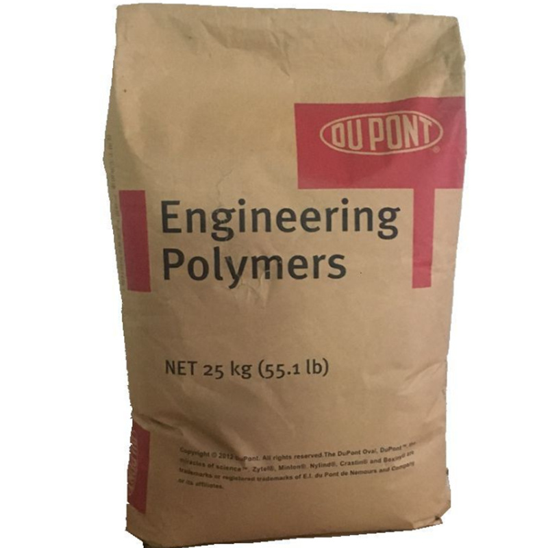 现货 PA66黑色加纤料 PA66美国杜邦8018 注塑级增韧25%GF增强尼龙