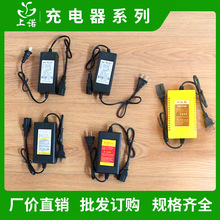 �r��늄Ӈ��F�����ó����1.3A����1.3A1.8A�U��늳��늳س����