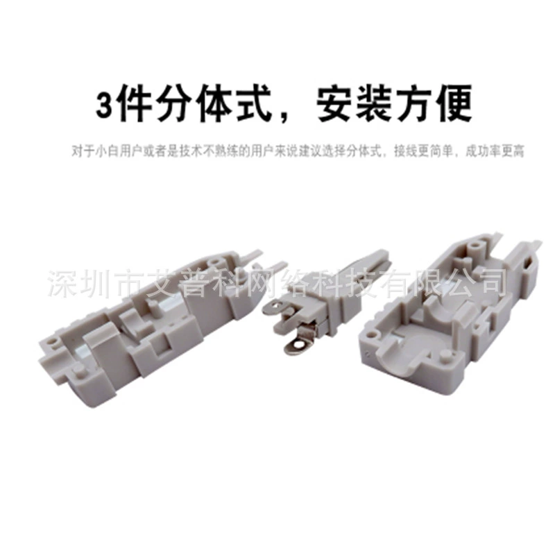 10 pairs of Kelon bar module test head plug 2 core test head 4 -core test head VDFKRORONE test cable joint