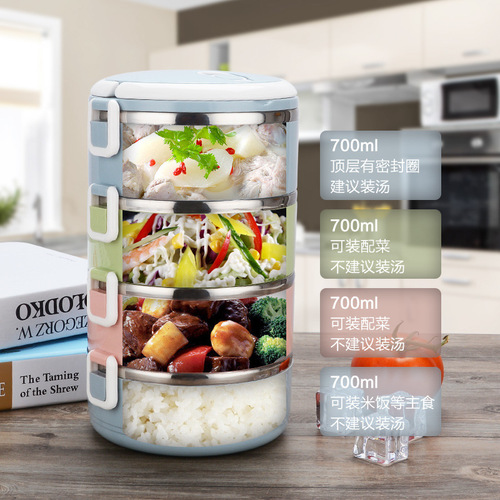 Factory direct supply 304 stainless steel lunch box multi-layer round insulated lunch box sealed lunch box crisper gift box