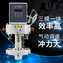 ¿^ӴۙCԄӋt⾀λȫӕrܴۙC