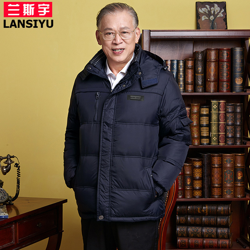 Middle-Aged and Elderly Men's down Jacket with Detachable Collar, Casual Winter Thickened Grandpa Large Size down Jacket, Factory Direct Sale Middle-Aged and Elderly Men's down Jacket with Detachable Collar, Casual Winter Thickened Grandpa Large Size down Jacket, Factory Direct Sale