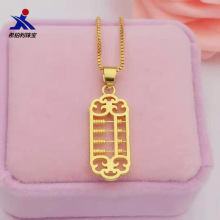 �S�~僽�����������P�����僷��S�����Ʒ���w�ؔ�؛ԴŮʿ헉�