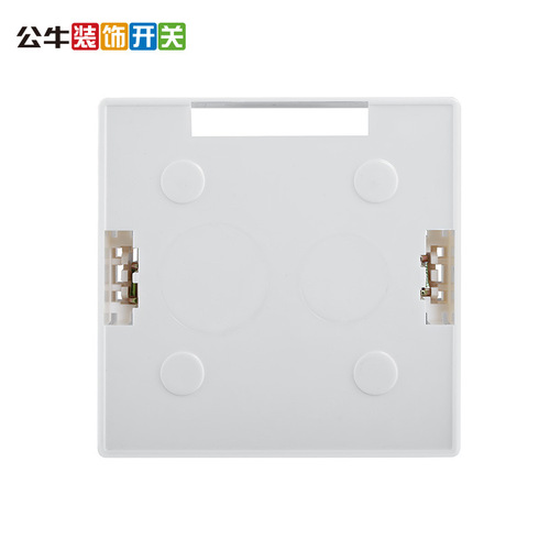 Bull switch type 86 bottom box wiring box is only for concealed panels. It can be converted from concealed to surface mounting. H2 surface box