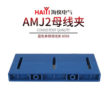 ĸ���Aĸ�����AMJ2�{ɫ���ŵ͉������80X8��Ҏ��^��ĸ���A�S��