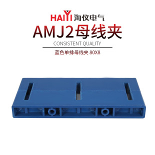 ĸ���Aĸ�����AMJ2�{ɫ���ŵ͉������80X8��Ҏ��^��ĸ���A�S��