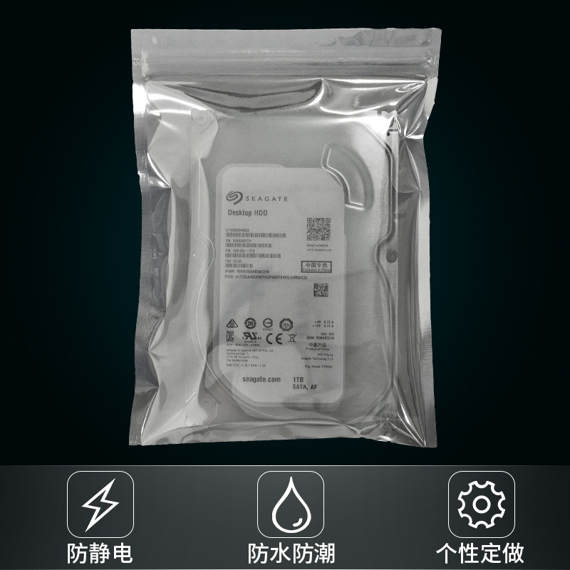 Bolsa antiestática personalizada bolsa estática de boca plana bolsa protectora de cierre automático placa base disco duro bolsa led placa pcb bolsa estática