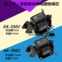 电磁sa35023602排水阀电磁铁