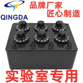 ZX25P ZX54P精密ZX25A ZX54直流电阻器 电工电阻测试仪