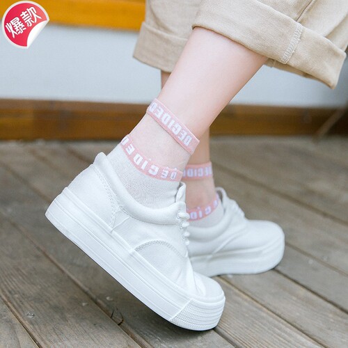 Summer and Spring Thin Transparent Crystal Stockings, Japanese Glass-like Stockings, Korean Alphabet Short Crew Socks, Sports Ins Trend