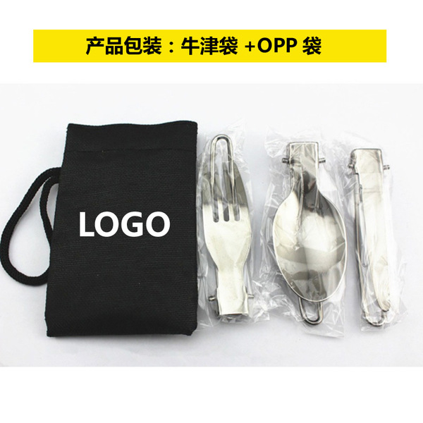 Tableware stainless steel