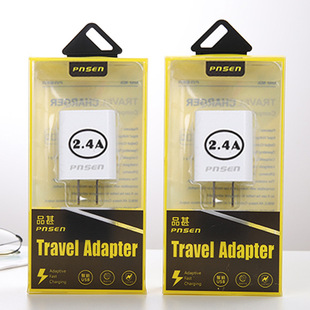 Ʒ��5v2a�֙C����� pnsen����usb����^�ó� �����m����Ʒ�ƏS��