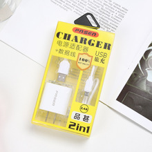�¿� pnsen�֙C������S��ֱ�N Ʒ��5V2A���USB���3U�Դ�m����
