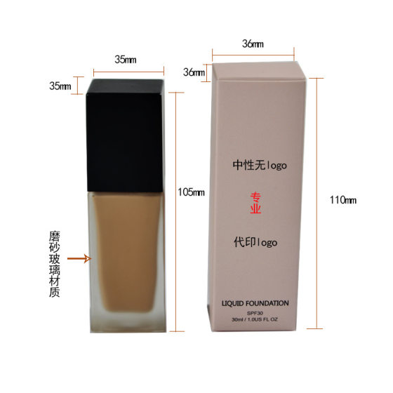 Factory direct supply foreign trade new 16-color Foundation moisturizing concealer multifunctional spot foundation without logo